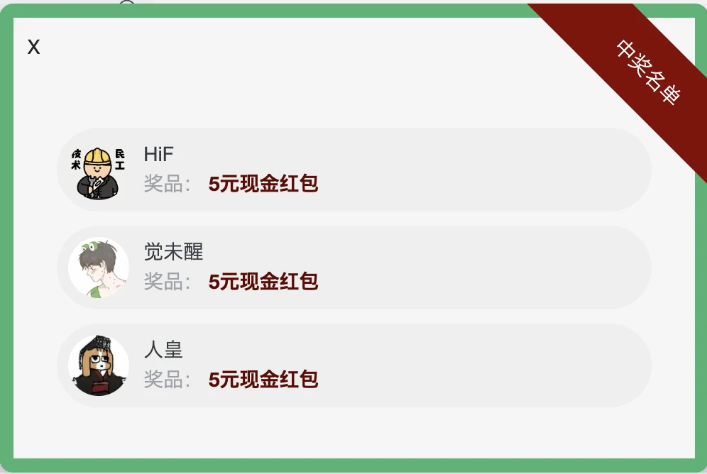QQ_1730965588643.webp