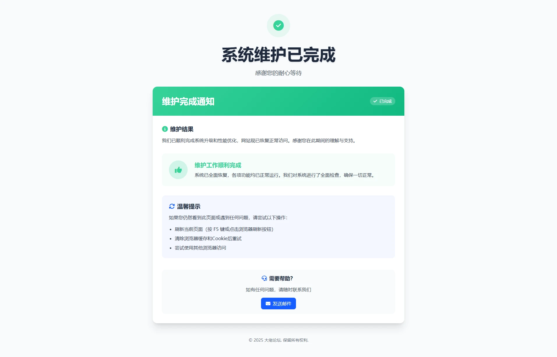 3.webp
