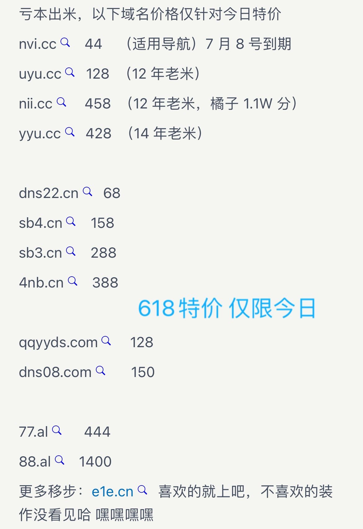 D3B067CA-FDAD-4E00-8D16-EFCAB839B4CB.jpeg