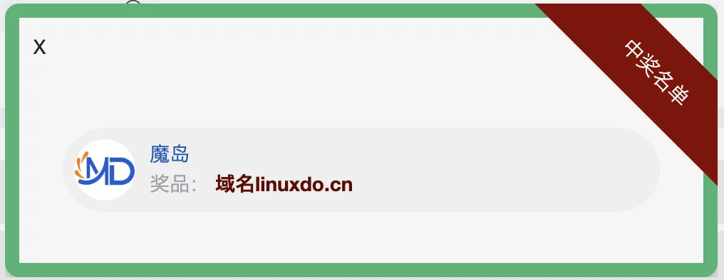 QQ_1730965655877.webp