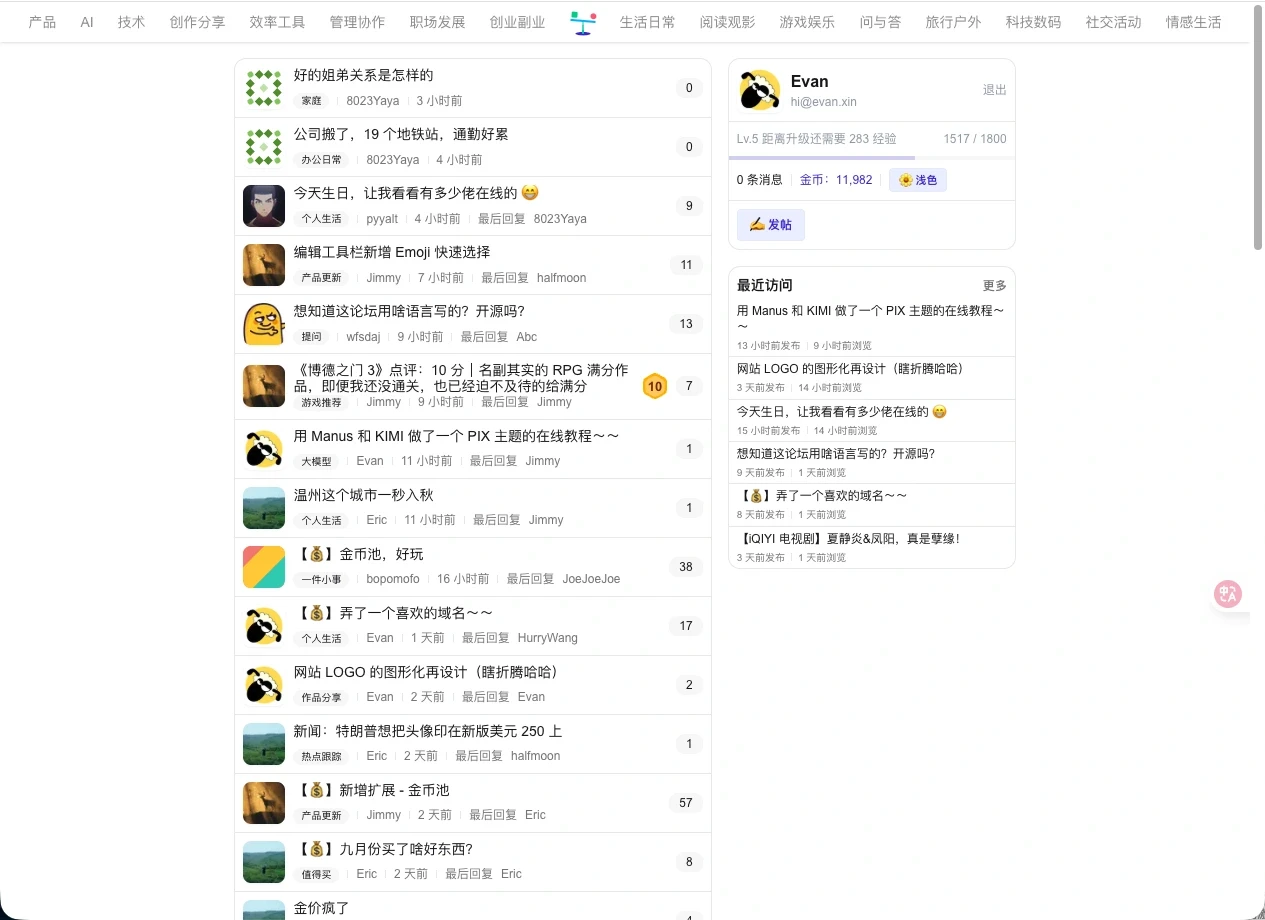 2c86d71b-91e5-4d75-889b-fcd5d6c9707d.webp