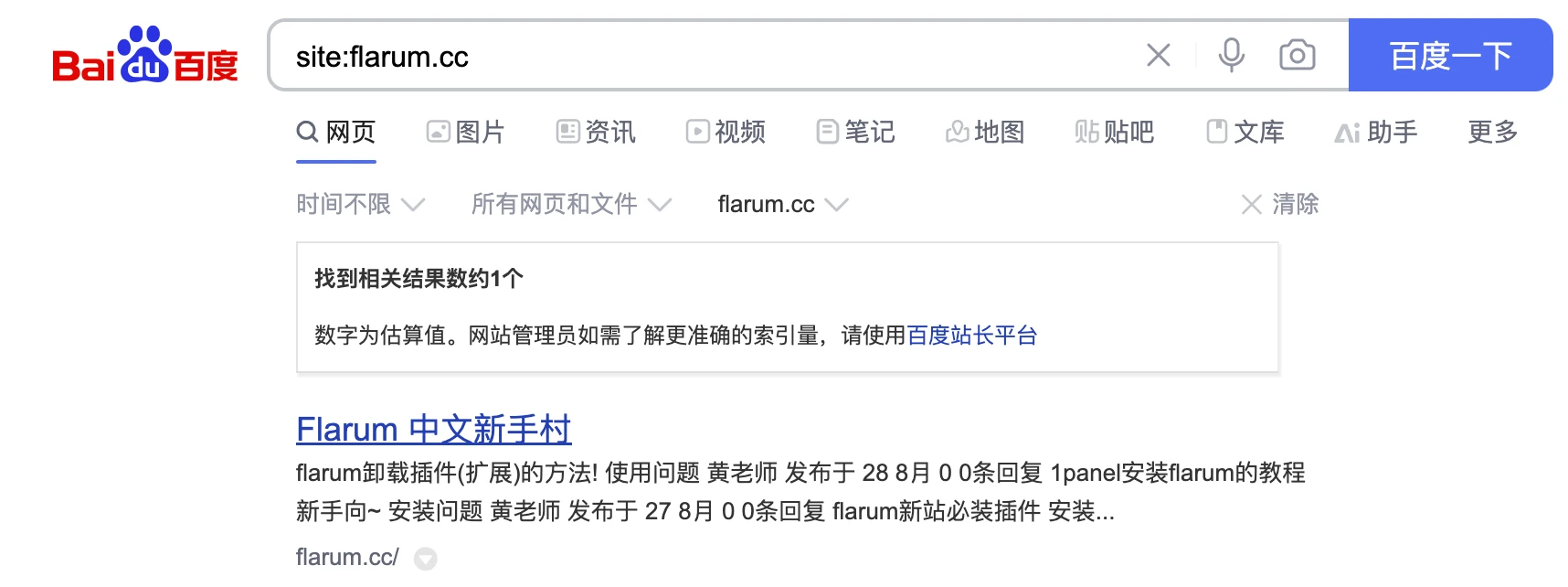 image.webp